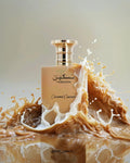 Paris Corner - Taskeen Caramel Cascade EDP 100 ML - Inspirado En Bianco Latte